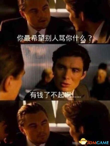 ϣʲôǮ˲𰡣