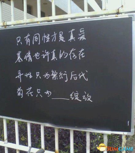ֻΪ氮