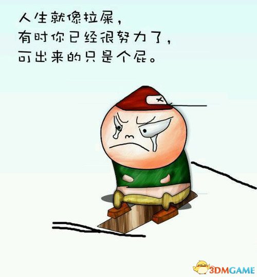 ʺŬˣǸƨ