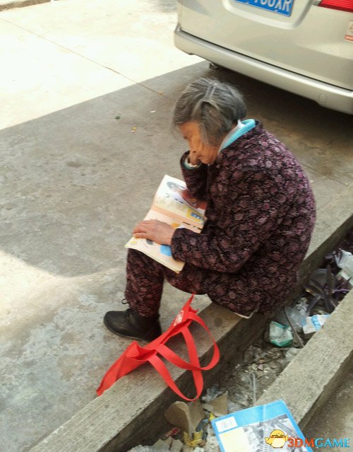 裬ǲоƱ….jpg