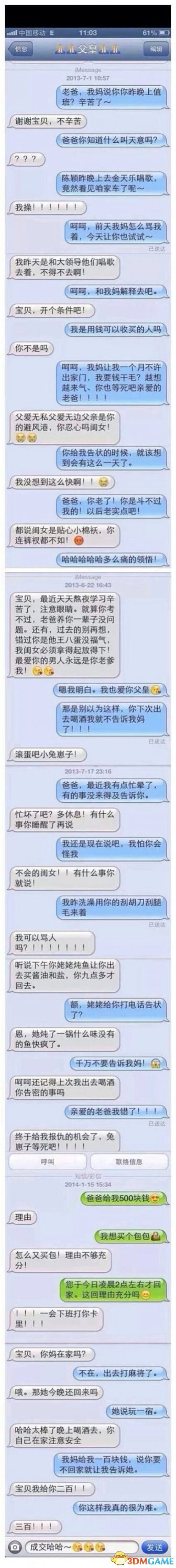븸ʶԻ