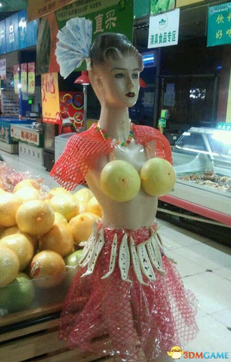 ô