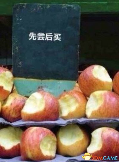 žӪȳ