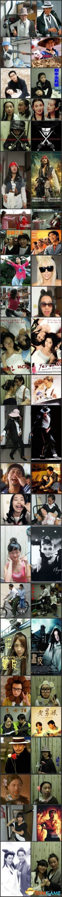 Դѧгcosplayףһ