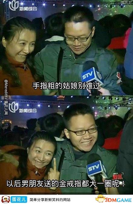 ֱ۴ֵĹģԺ͵Ĳغܶأ ȴֵĹˣԺ͵Ƥ㶼  …»more