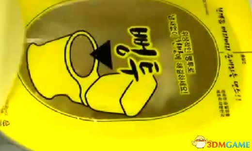 ԭͨͰ˲£⣬Ȼˮ˹ˮȥ~