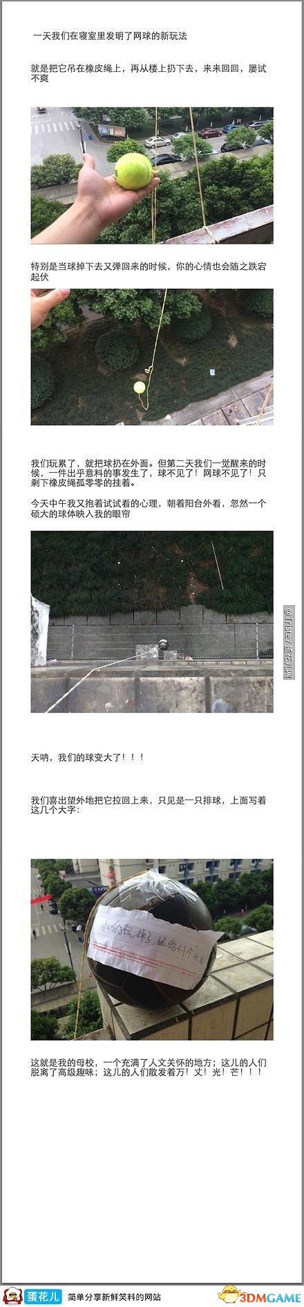 ˸߼ȤζһǷ˸淨Ȼ……
