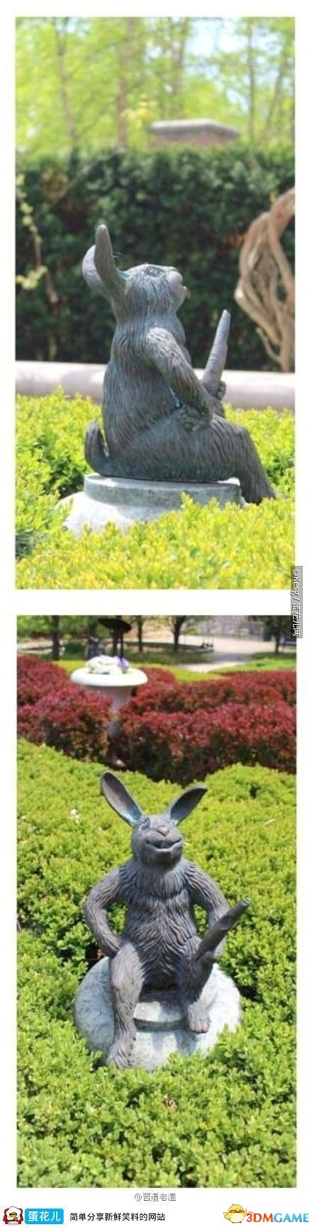 在公园碰见了导员和他女儿在玩,一块逛了起来,看到这个雕塑,我连忙捂上了他女儿的眼睛。。。。导员用很 奇怪…»more