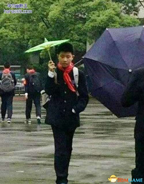 ô~