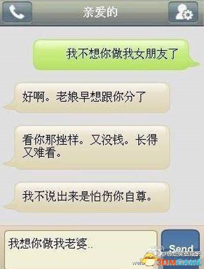 ¸ǣ˵һ