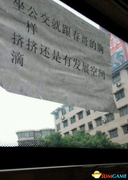 ˡ