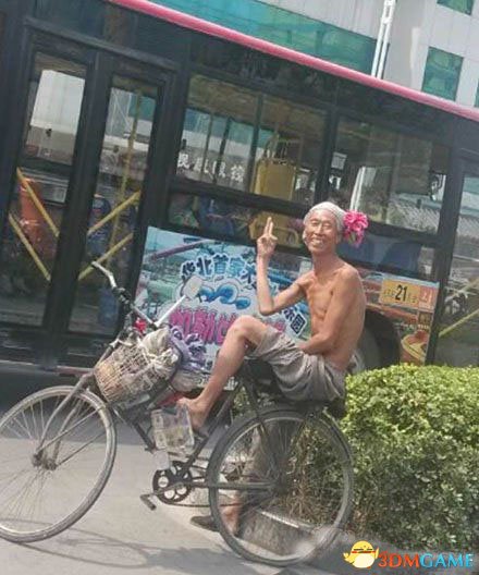 ү磡