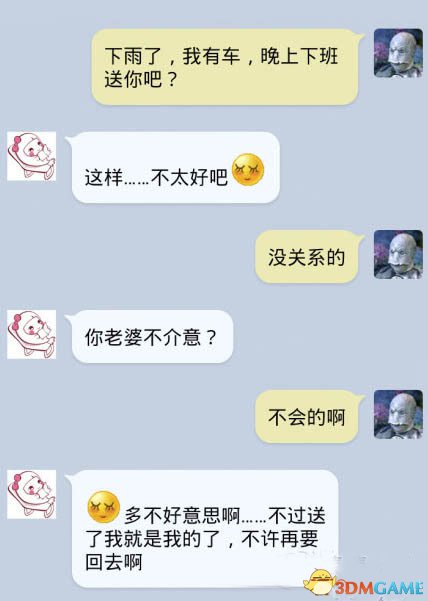 Ͻ绰ɣ