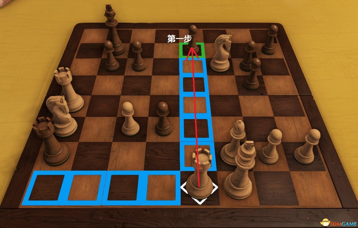 看门狗西洋棋详细图文攻略西洋棋三步将死玩法 3dm单机