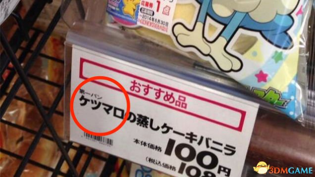 ĭ