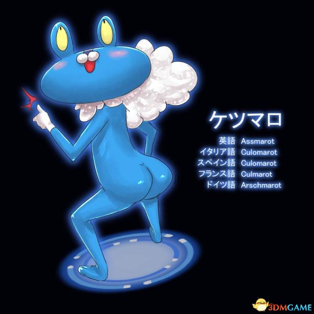 ĭ
