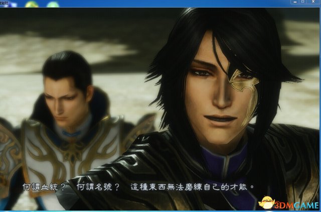 真三国无双7 with 猛将传 黑金司马师|