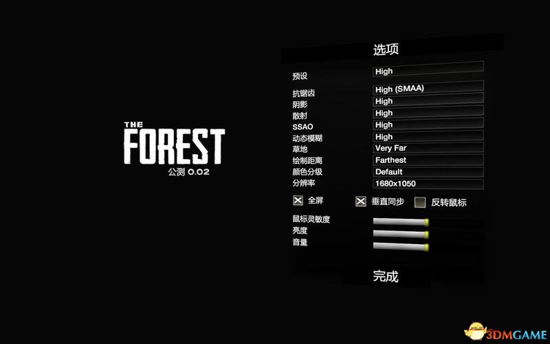 森林 图文教程攻略 游戏系统全解析