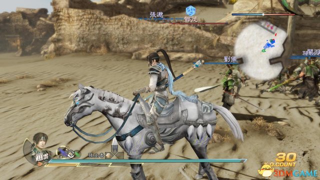 真三国无双7 with 猛将传 青眼白龙的卢|