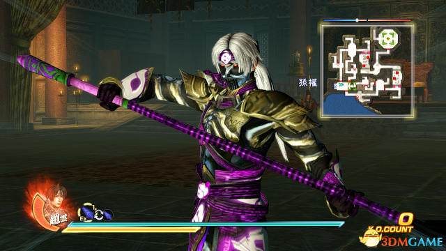 真三国无双7 with 猛将传 死灵赵云|