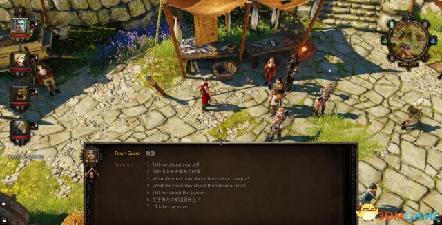 《神界3:原罪》 图文全攻略 全支线任务全剧情流程攻略