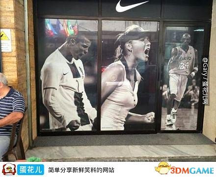 JUST DO
IT!