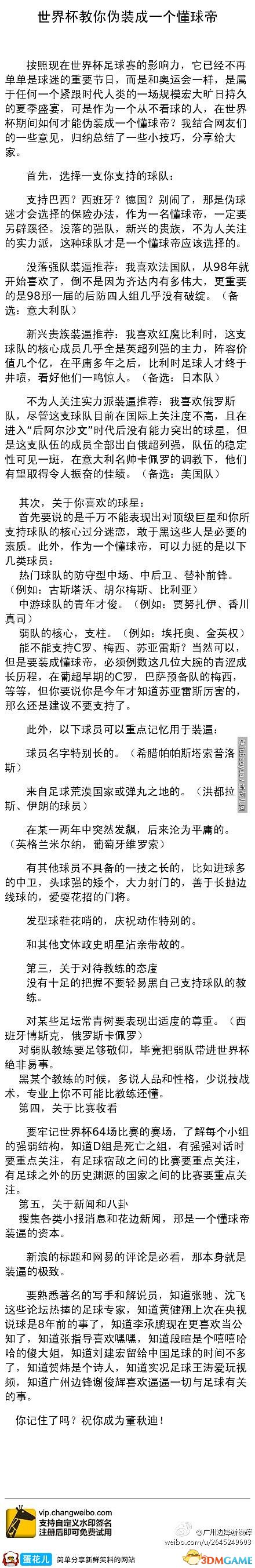 籭
ˣγΪһۡ