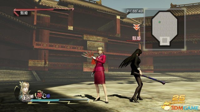 真三国无双7 with 猛将传 王元姬玫红职业装|