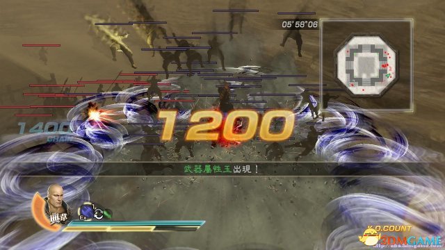 真三国无双7 with 猛将传 典韦招式强化|