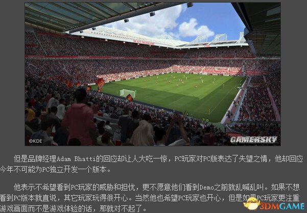 ĳվʵ2015PES 2015PC Ʊ