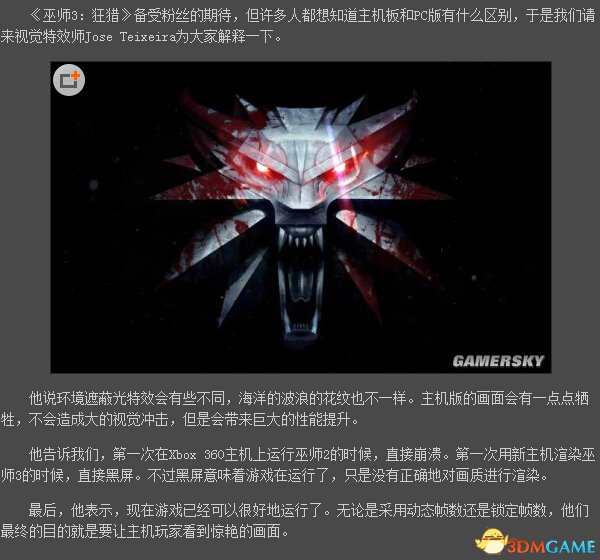 ĳվʦ3ԡŻԽԽ PCӣ