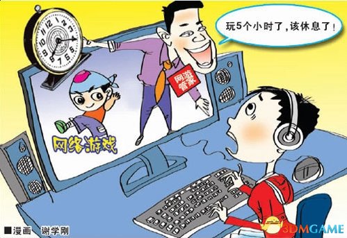 儿子沉迷网游 老妈苦练网络技术黑掉儿子网游账户