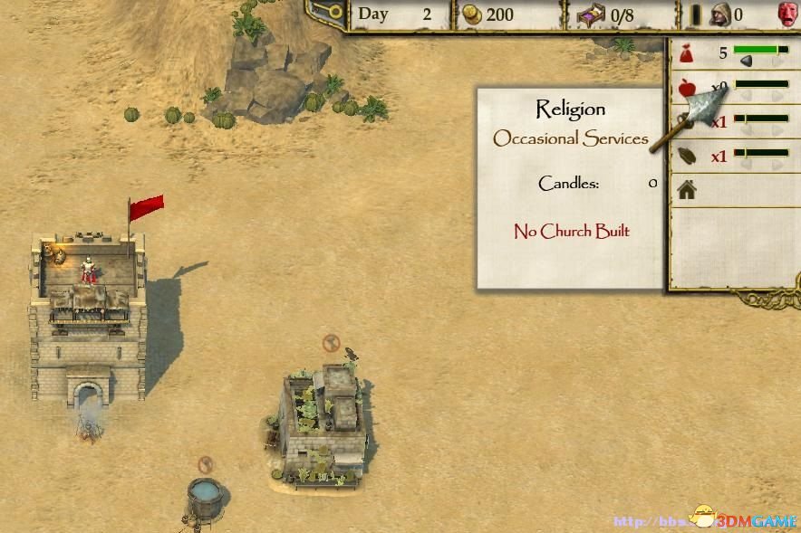 要塞：十字军东征2 图文教程攻略 游戏系统全解析