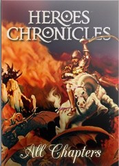 英雄无敌编年史:完全版