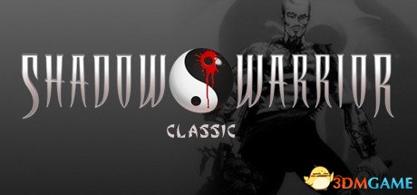 影武者:经典完全版