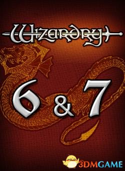 巫术 6+7 黄金版
