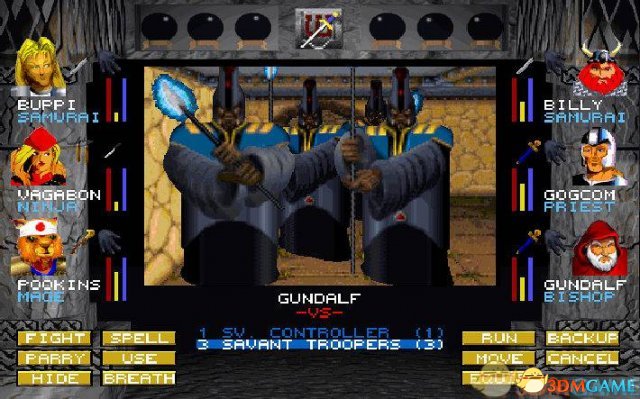 巫术 6+7 黄金版