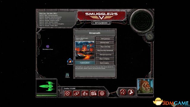 星际走私5:入侵