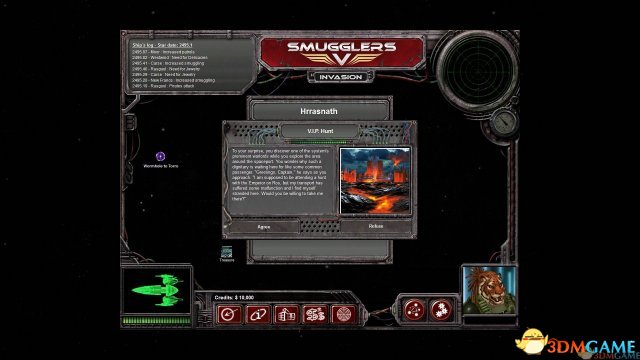 星际走私5:入侵