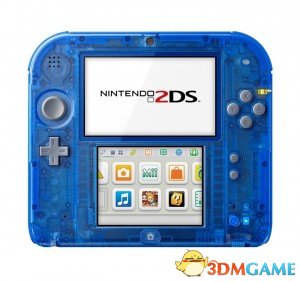 2ds