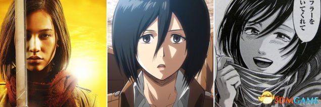 aot