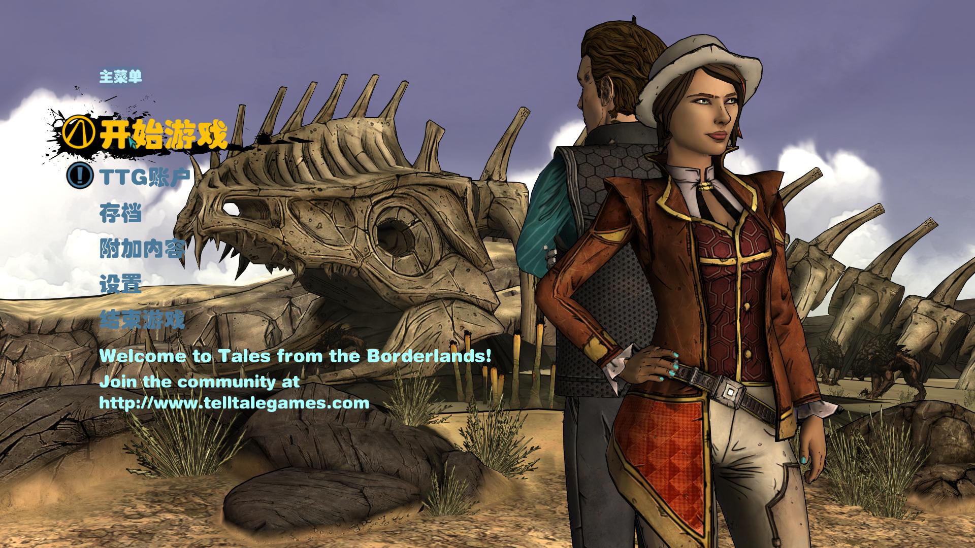 Tales from the far. Tales from the Borderlands: Episode 1-5. Borderlands from Telltale games. Tales from the Borderlands Скриншоты. Tales from the Borderlands: a Telltale games Series.