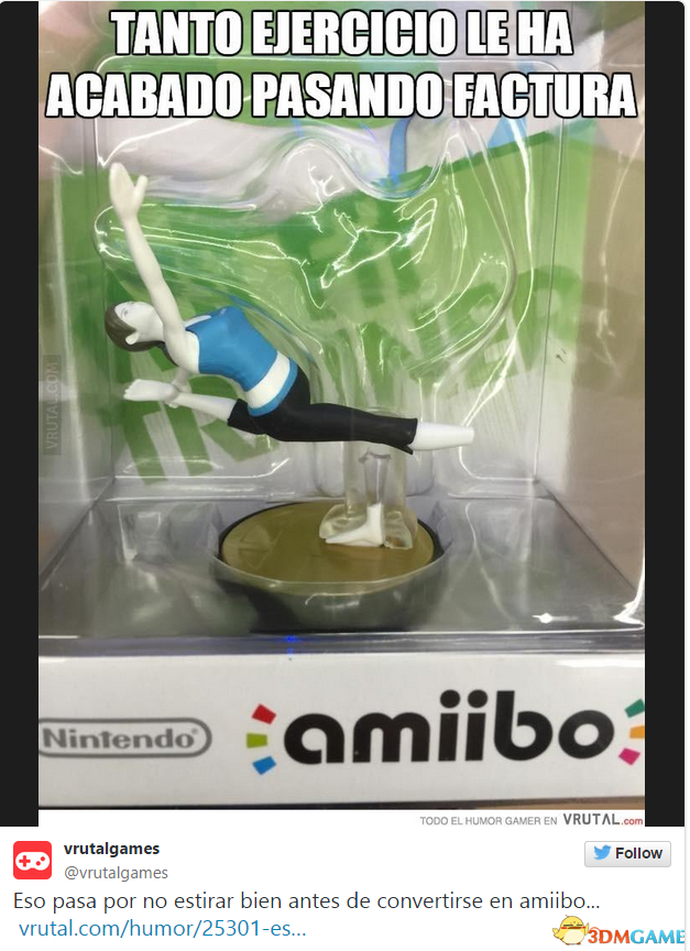 amiibo