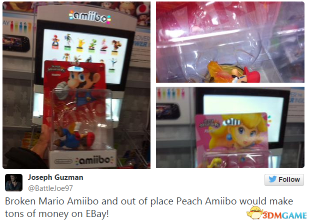 amiibo