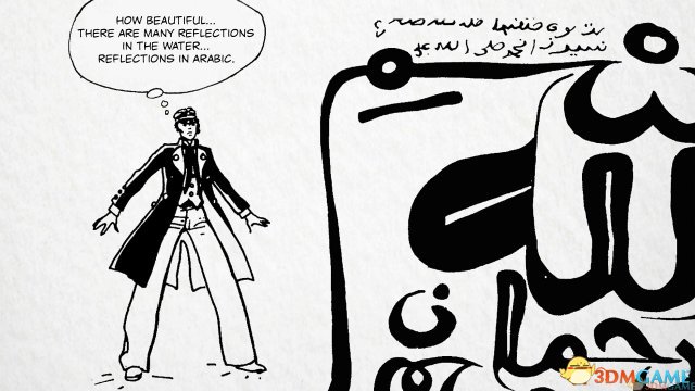 威尼斯的冒险之旅