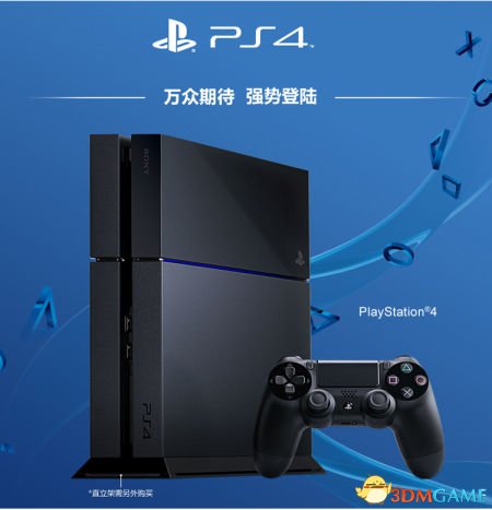 三个字 不锁区 中国国行ps4和ps Vita详细评测 3dm单机