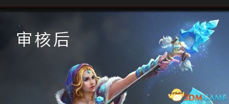 ԶͼDOTA2“”ʽг