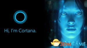 Cortana