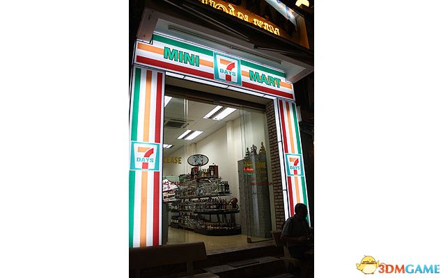 711