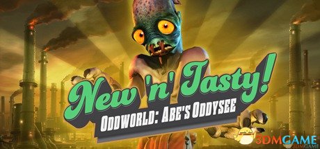 奇异世界:新鲜可口